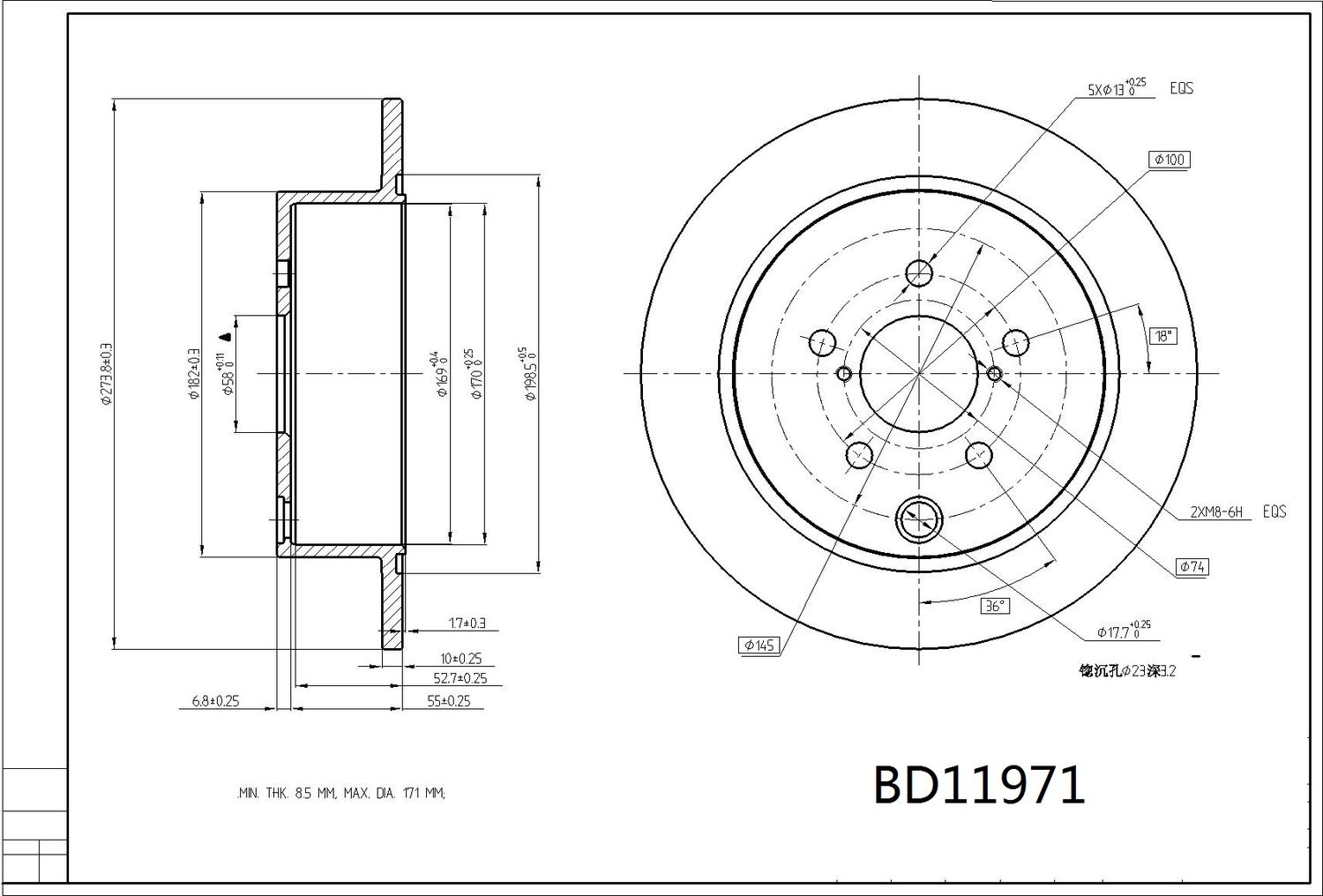 Тормозной диск Miles. Артикул K011705