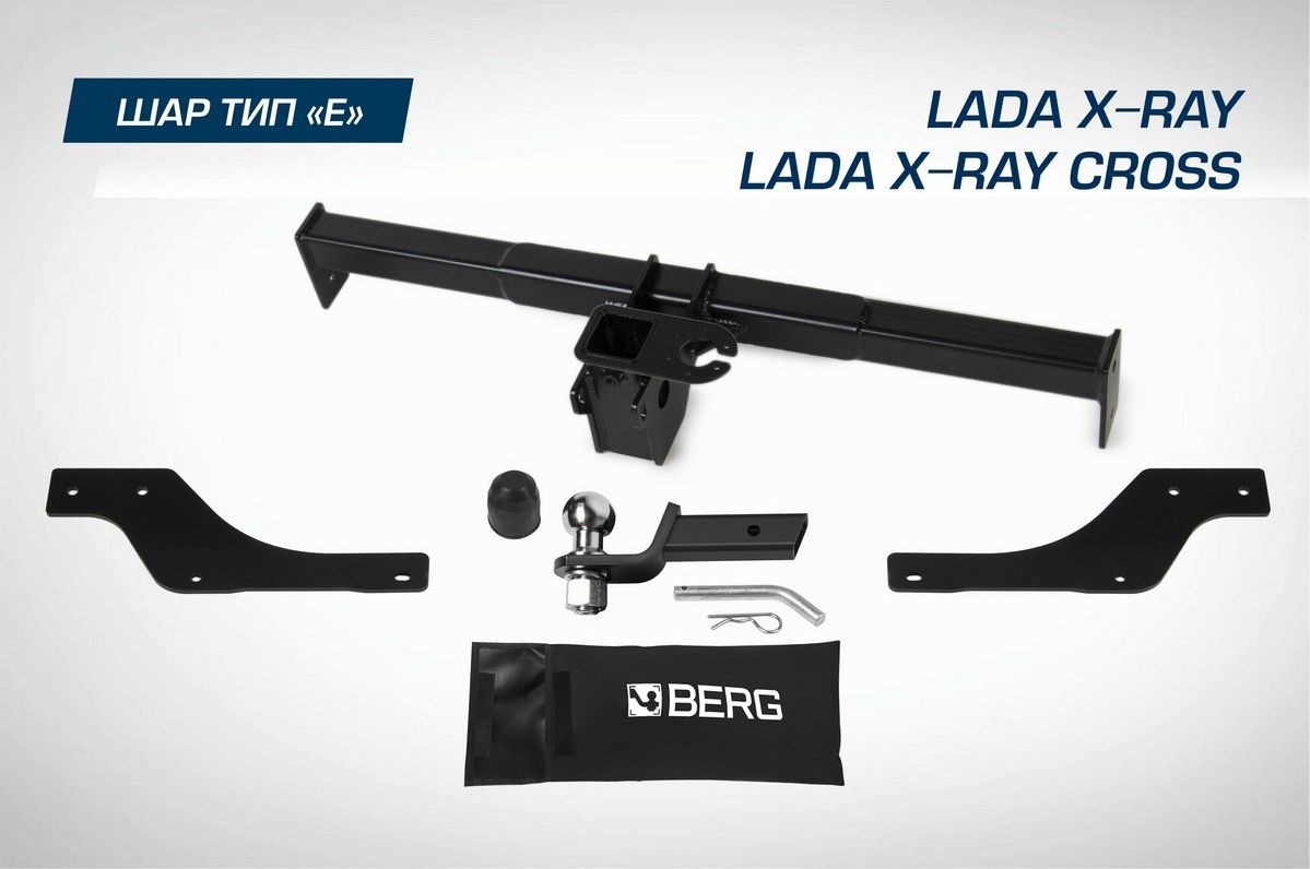 Фаркоп под квадрат Berg для Lada Xray (Лада Х-рей) / Xray Cross 2015-2026. Артикул F.6017.008