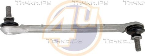 Стойка (тяга) стабилизатора 4U. Артикул MR-F-12136