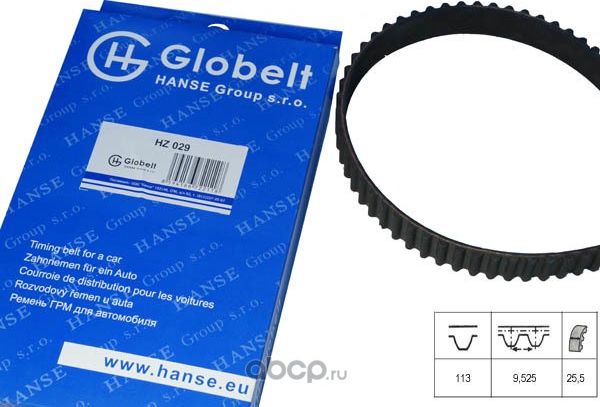 Ремень ГРМ (Чехия) (Globelt). Артикул HZ029