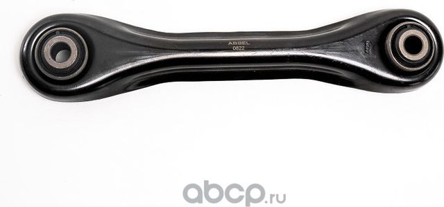 Рычаг подвески задней (Absel) Absel. Артикул FR350004