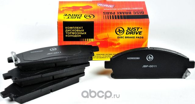 Колодки тормозные, передние D1211MH (Just Drive). Артикул JBP0011