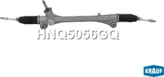 Рулевая рейка Krauf. Артикул HNQ5056GQ