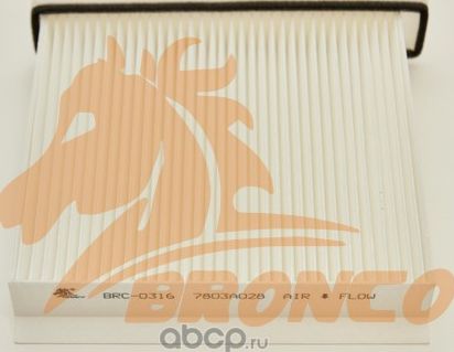 Фильтр салона угольный (Bronco). Артикул BRC0316