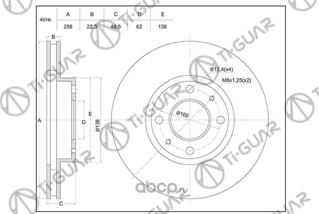 Диск тормозной (TI-Guar). Артикул TG517120U000