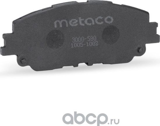 Колодки тормозные передние к-кт (Metaco) Metaco. Артикул 3000590