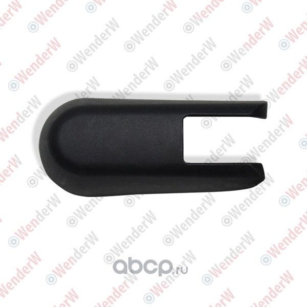 КРЫШКА ЗАДНЕГО СТЕКЛООЧИСТИТЕЛЯ MITSUBISHI ASX 10-14, OUTLANDER 06-12 (Wenderw). Артикул WERR0098