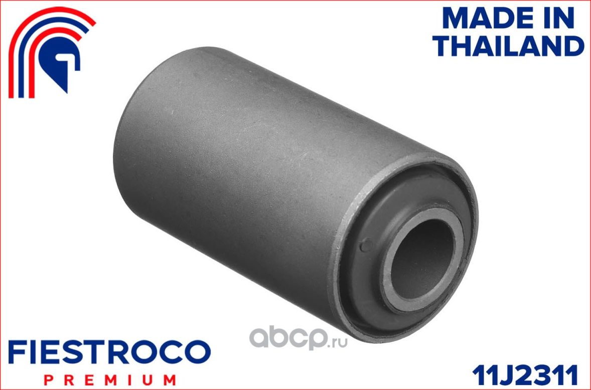Сайлентблок Great Wall Motors Great Wall Hover (Fiestroco). Артикул 11j2311
