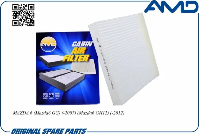 Фильтр салона (AMD). Артикул AMD.JFC74