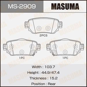 Тормозные колодки Masuma задние для Nissan X-Trail T32 2014-2025. Артикул MS-2909
