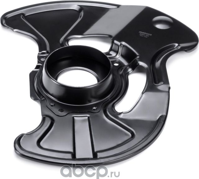 Пыльник тормозного диска (Metaco). Артикул 8324161