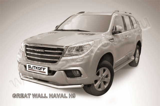 Защита Slitkoff переднего бампера d76 для Haval H9 2014-2017. Артикул HavH9005
