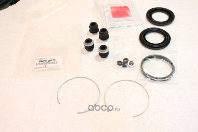 Ремкомплект тормозного суппорта Toyota. Артикул 0447920170