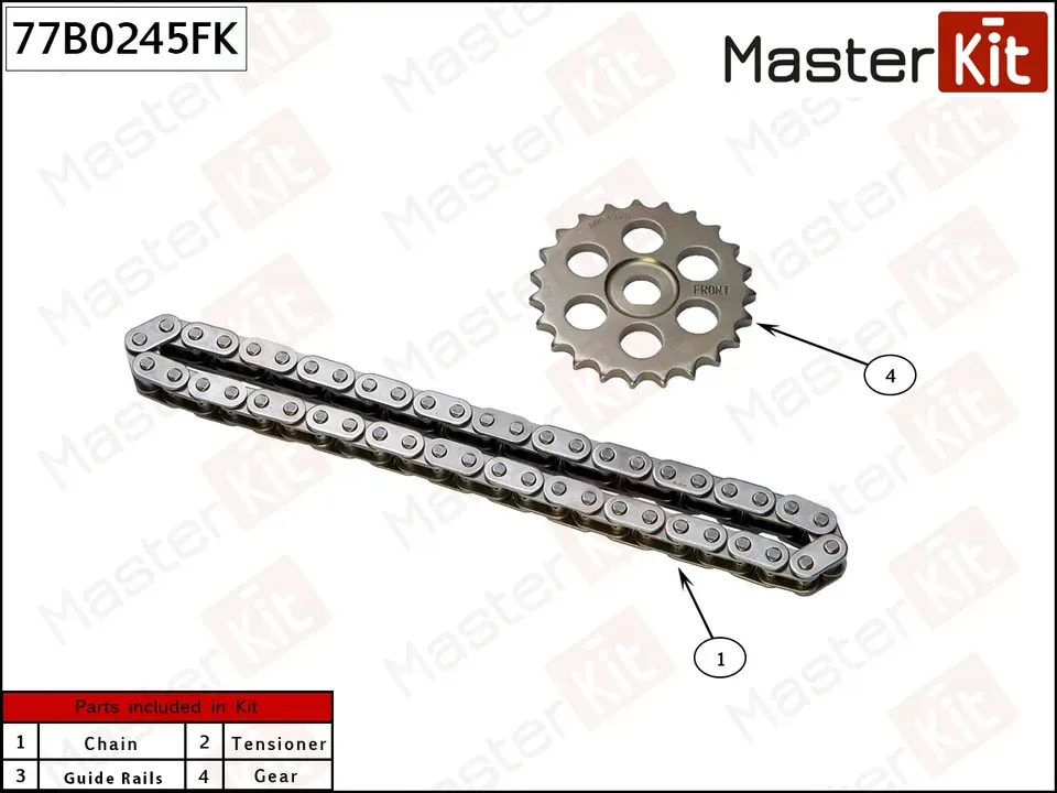 77B0245FK Комплект цепи масляного насоса BMW F20/F22/F30/G20/F10/G30/F48/F39/F25/G01/F26/F15 2.0 B47 (Master KIT). Артикул 77b0245fk