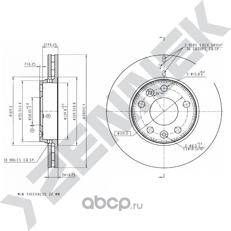 Диск тормозной передний RENAULT CAPTUR 20-> DUSTER 11 (Zennek). Артикул DBD0046