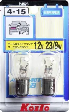 Лампа накаливания 12V 23/8W S25, блистер-уп. 2 шт. (Koito). Артикул P4523