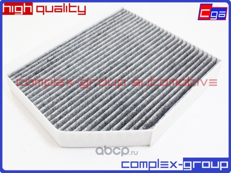 Фильтр салонный (угольный) 8K0819439A 8K0819439B 8K0819439 PAB81943920 (CGA). Артикул 3CFL702RA