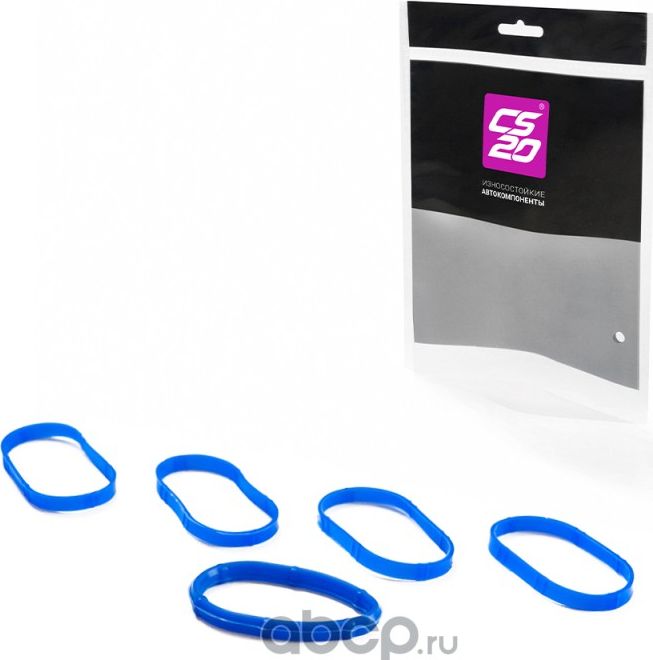 Прокладка коллектора ЛАДА Largus впускного комплект 5шт. силикон CS-20 CS-20. Артикул 10240