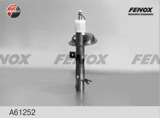 Амортизатор Fenox. Артикул A61252