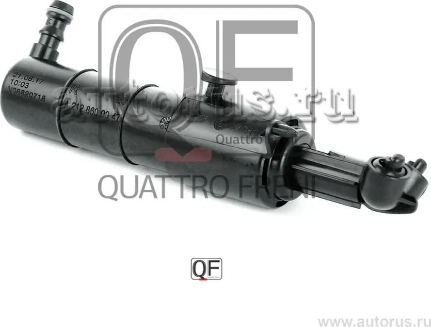 ФОРСУНКА ОМЫВАТЕЛЯ ФАРЫ (Quattro Freni). Артикул QF10N00166