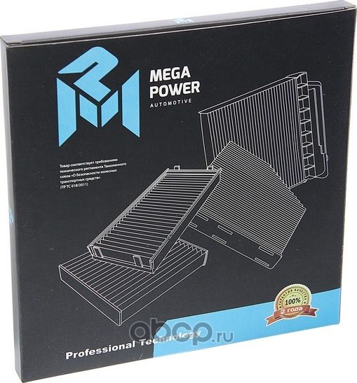 Фильтр воздушный салона SUBARU Legacy TOYOTA Yaris,Prius MEGAPOWER Megapower. Артикул 81014078