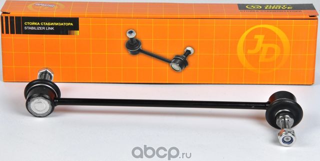 Стойка стабилизатора CLN54 (Just Drive). Артикул JSL0107