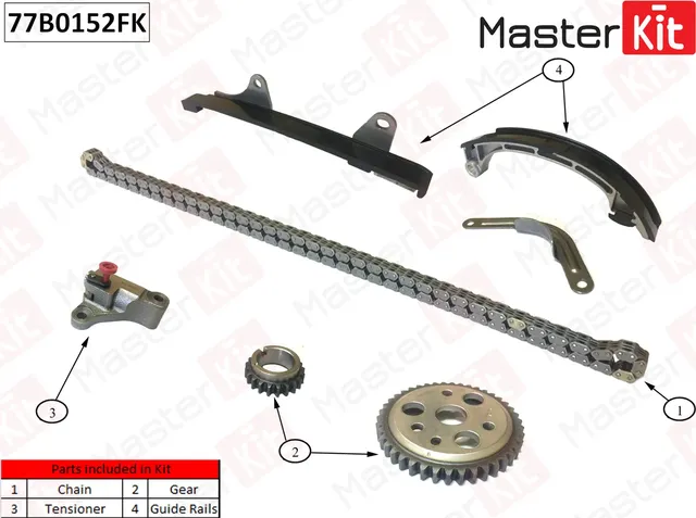 77B0152FK Комплект цепи ГРМ Toyota Ecoh 1.0 1SZ-FE 99-05 (Master KIT) Master KIT. Артикул 77b0152fk