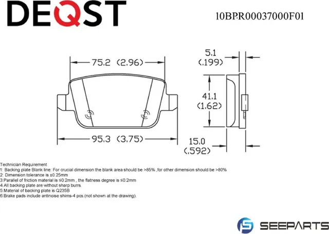 Колодки тормозные () (Deqst). Артикул 10BPR00037000