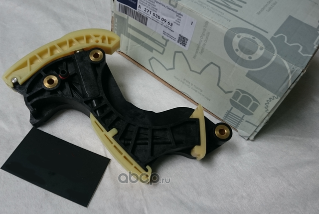 Натяжитель цепи mb mercedes-benz a271 030 09 63 Mercedes-Benz. Артикул A2710300963