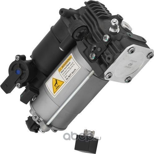 Компрессор пневмоподвески (Zikmar). Артикул Z48004R