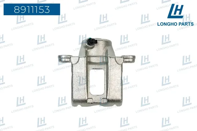 Суппорт тормозной (Longho). Артикул 8911153