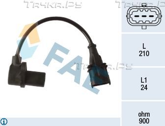 Датчик положения коленвала FAE для IVECO EuroCargo I, II, III 2000-2015. Артикул 79481