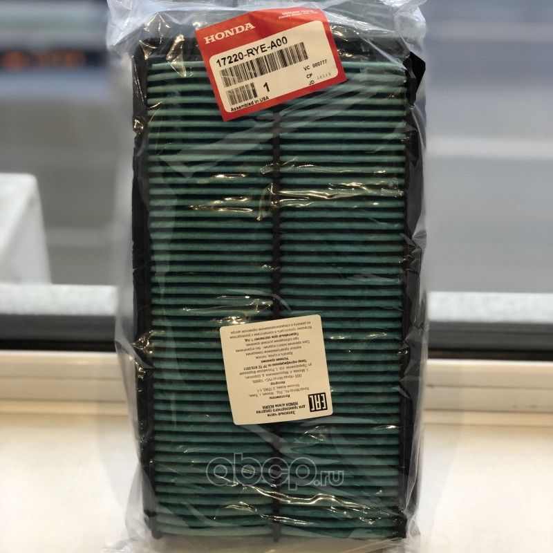 Воздушный фильтр Honda. Артикул 17220RYEA00