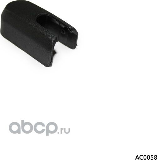 Крышка заднего поводка, KIA SOUL (AMR). Артикул AC0058