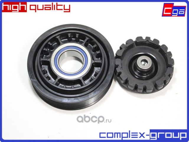 Шкив в сборе (Японский подшипник) (CGA). Артикул 13MC1517HDRA