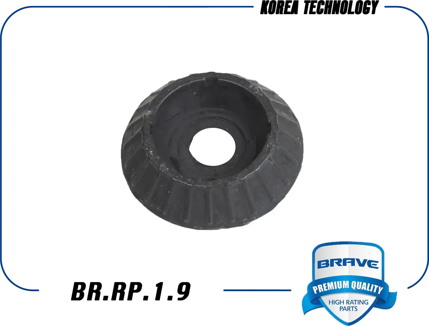 Опора амортизационной стойки (Brave). Артикул BR.RP.1.9