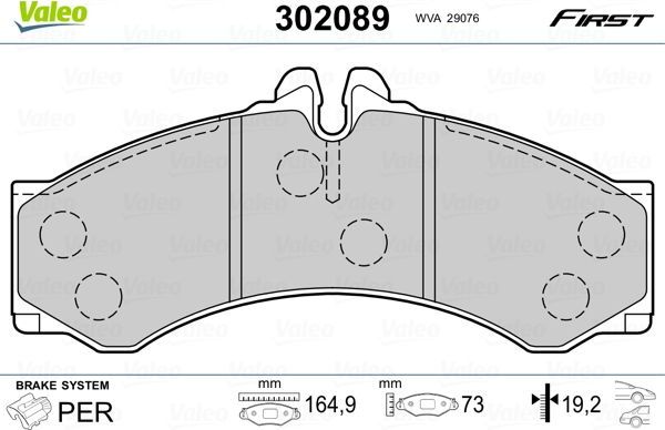 Тормозные колодки Valeo First. Артикул 302089