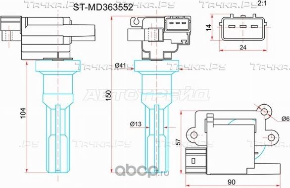 Катушка зажигания MITSUBISH AIRTREKOUTLADER CU2W (SAT). Артикул STMD363552
