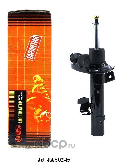 Стойка газомасляная передняя левая /334841/ (Just Drive). Артикул JAS0245