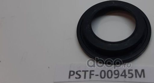 Сальник PSTF-00945M d1-20 D-31 h1-2,06 H-5 Тип  8G (Pstpro). Артикул PSTF00945M