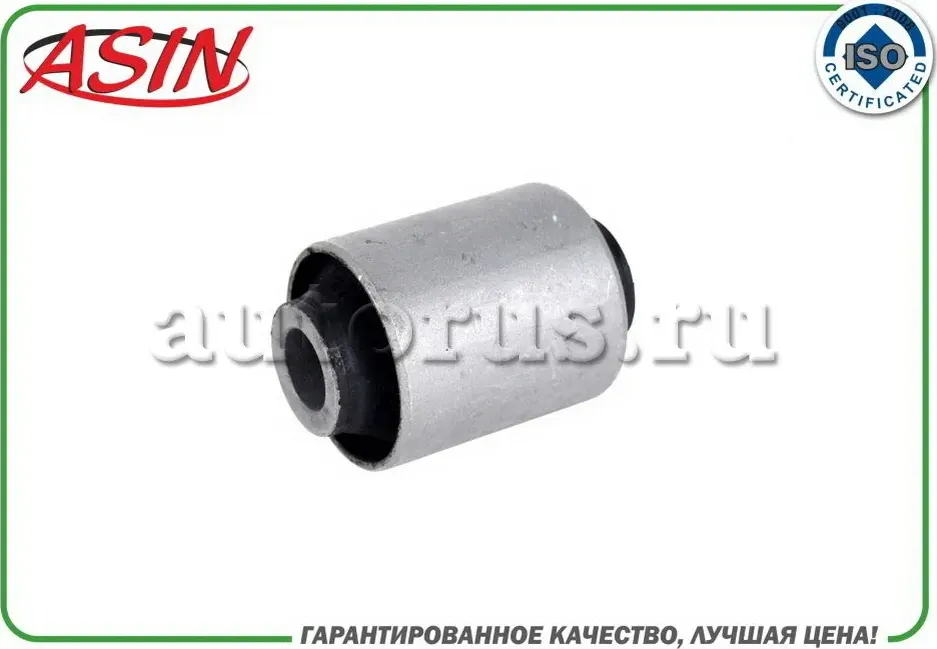 Сайлентблок рычага заднего 55215-2S200/ASIN.SB21749 ASIN Asin. Артикул ASINSB21749