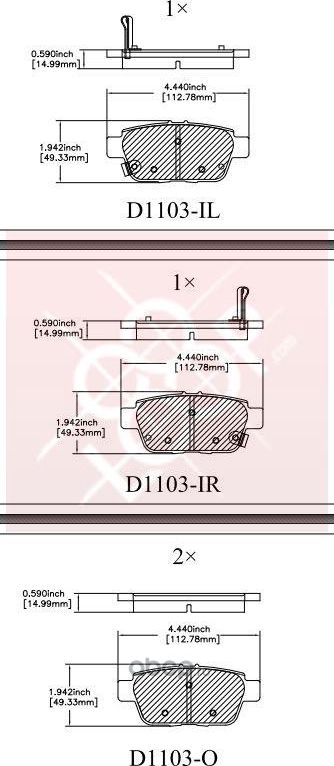 Колодки тормозные дисковые задние (Frictionmaster). Артикул MX1103