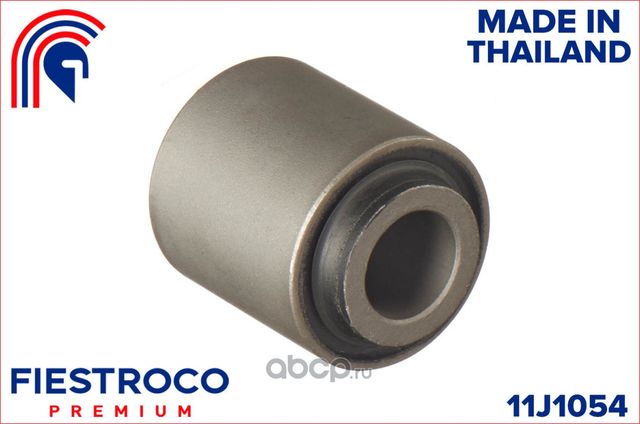 Сайлентблок тяги TOYOTA LAND CRUISER 80 90-01 зад.подв. (Fiestroco). Артикул 11J1054