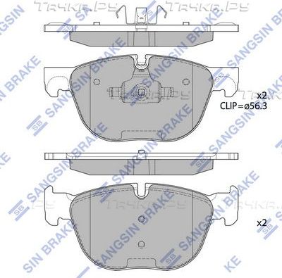 Тормозные колодки Sangsin Hi-Q передние для BMW X5 III (F15) 2013-2018. Артикул SP2172