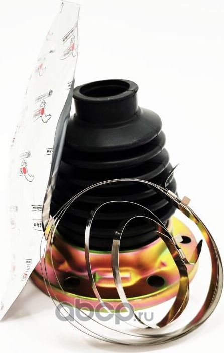 Пыльник внутр.гранаты (Kimiko). Артикул A11XLB3AH2203040EKM