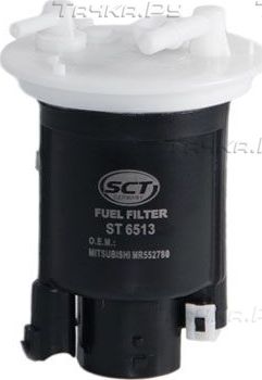 Топливный фильтр SCT-Germany для Mitsubishi Lancer IX 2003-2013. Артикул ST 6513