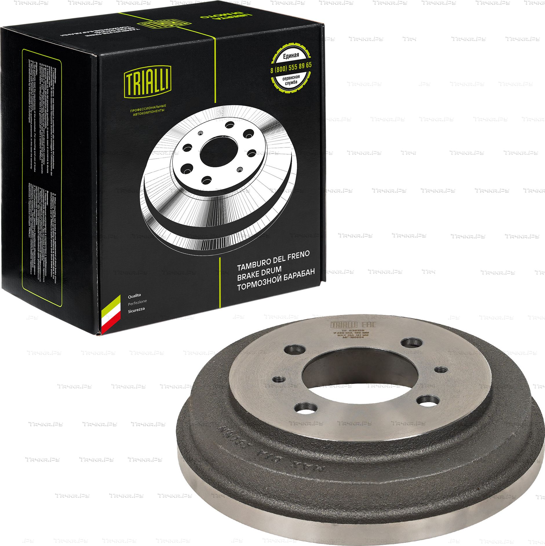 Тормозной барабан Trialli задний для Nissan 100NX 1990-1994. Артикул TF 538159
