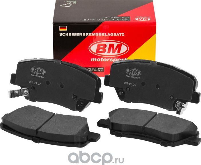 Колодки тормозные HYUNDAI I30/ELANTRA/KIA CEED/CERATO пер. (BM). Артикул FD3376
