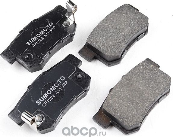 Колодки дисковые (Sumomoto). Артикул SMD5056