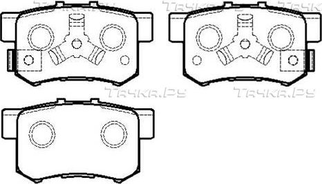 Тормозные колодки HSB. Артикул HP8163